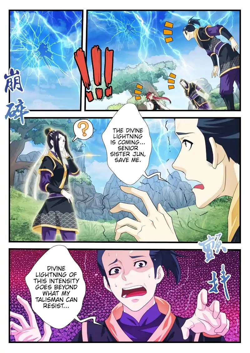 The Mythical Realm Chapter 190.1 page 8 - Chapter 190.1