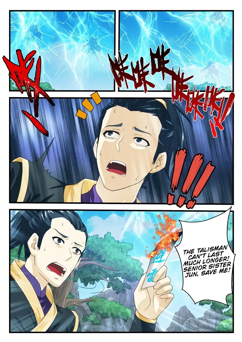 The Mythical Realm Chapter 190.2 page 2 - Chapter 190.2