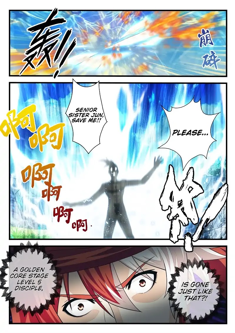 The Mythical Realm Chapter 190.2 page 5 - Chapter 190.2