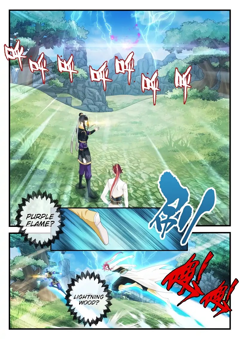 The Mythical Realm Chapter 190.2 page 9 - Chapter 190.2