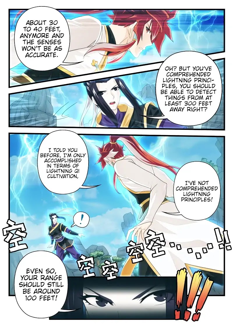 The Mythical Realm Chapter 191.1 page 4 - Chapter 191.1