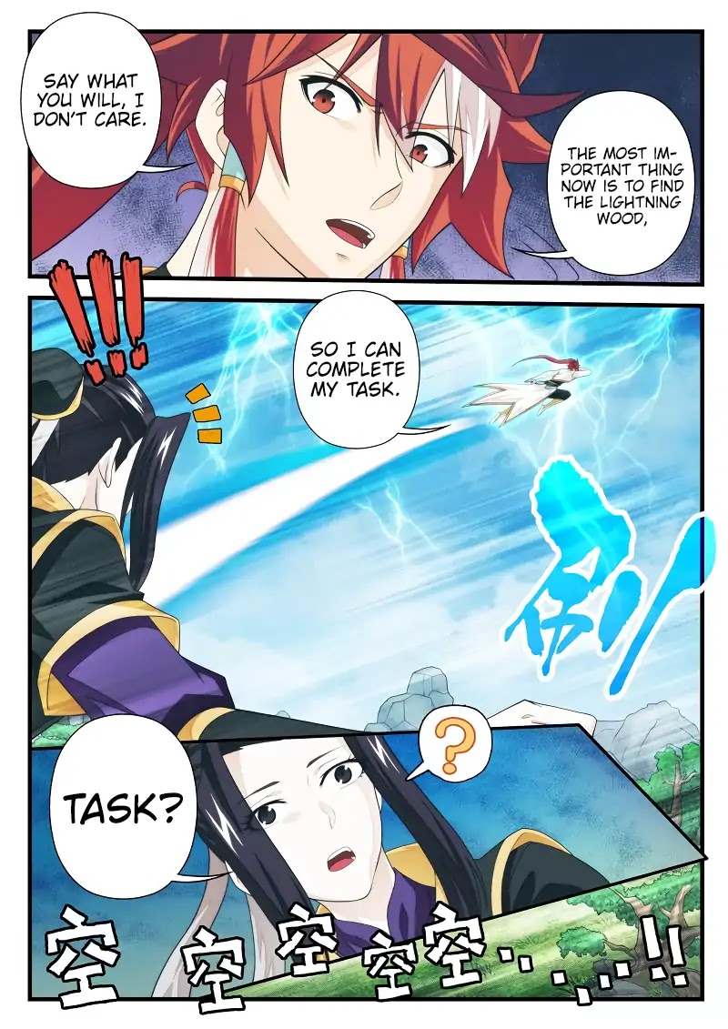 The Mythical Realm Chapter 191.1 page 5 - Chapter 191.1
