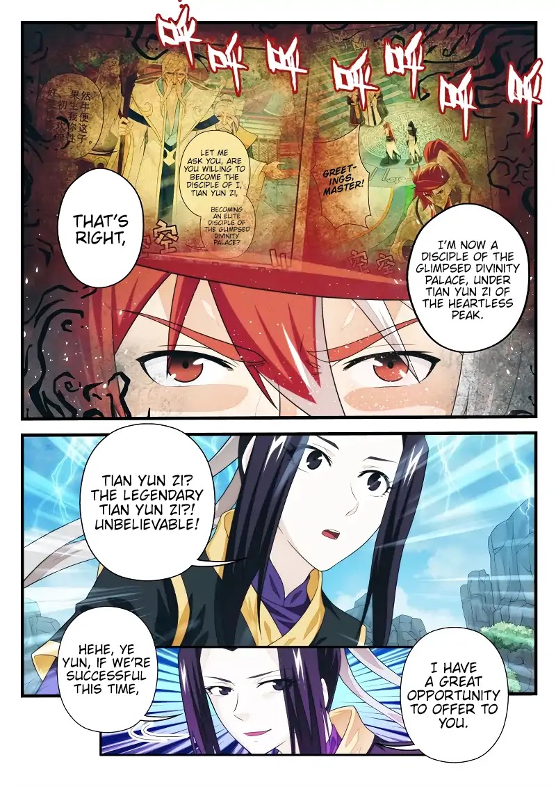 The Mythical Realm Chapter 191.1 page 6 - Chapter 191.1