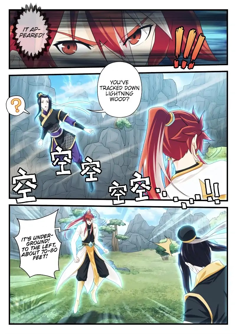 The Mythical Realm Chapter 191.1 page 8 - Chapter 191.1