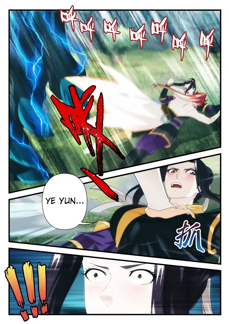 The Mythical Realm Chapter 191.2 page 2 - Chapter 191.2