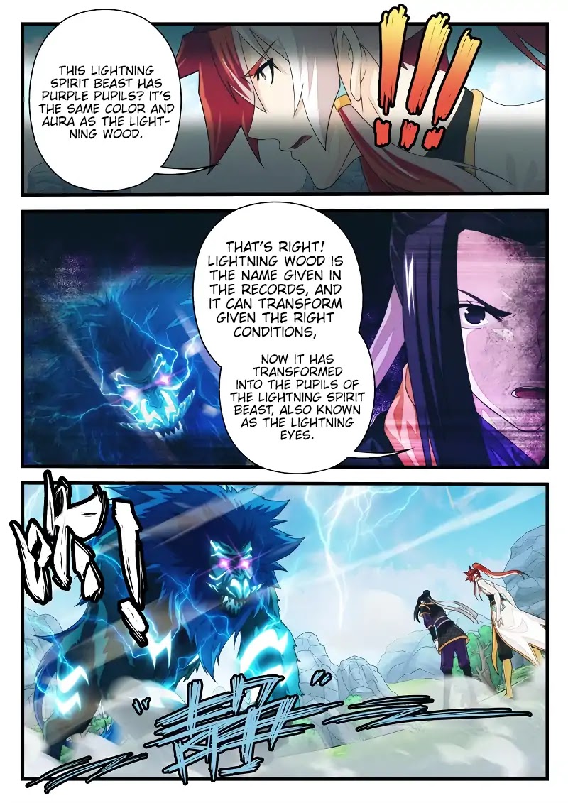 The Mythical Realm Chapter 191.2 page 5 - Chapter 191.2