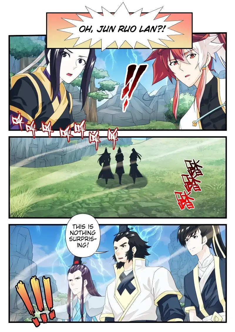 The Mythical Realm Chapter 191.2 page 8 - Chapter 191.2