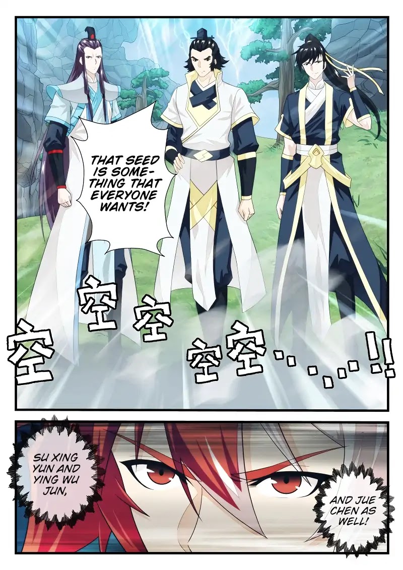 The Mythical Realm Chapter 191.2 page 9 - Chapter 191.2