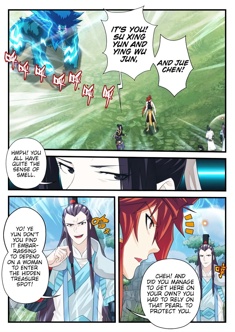 The Mythical Realm Chapter 192.1 page 3 - Chapter 192.1