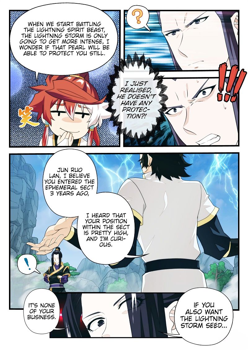The Mythical Realm Chapter 192.1 page 4 - Chapter 192.1