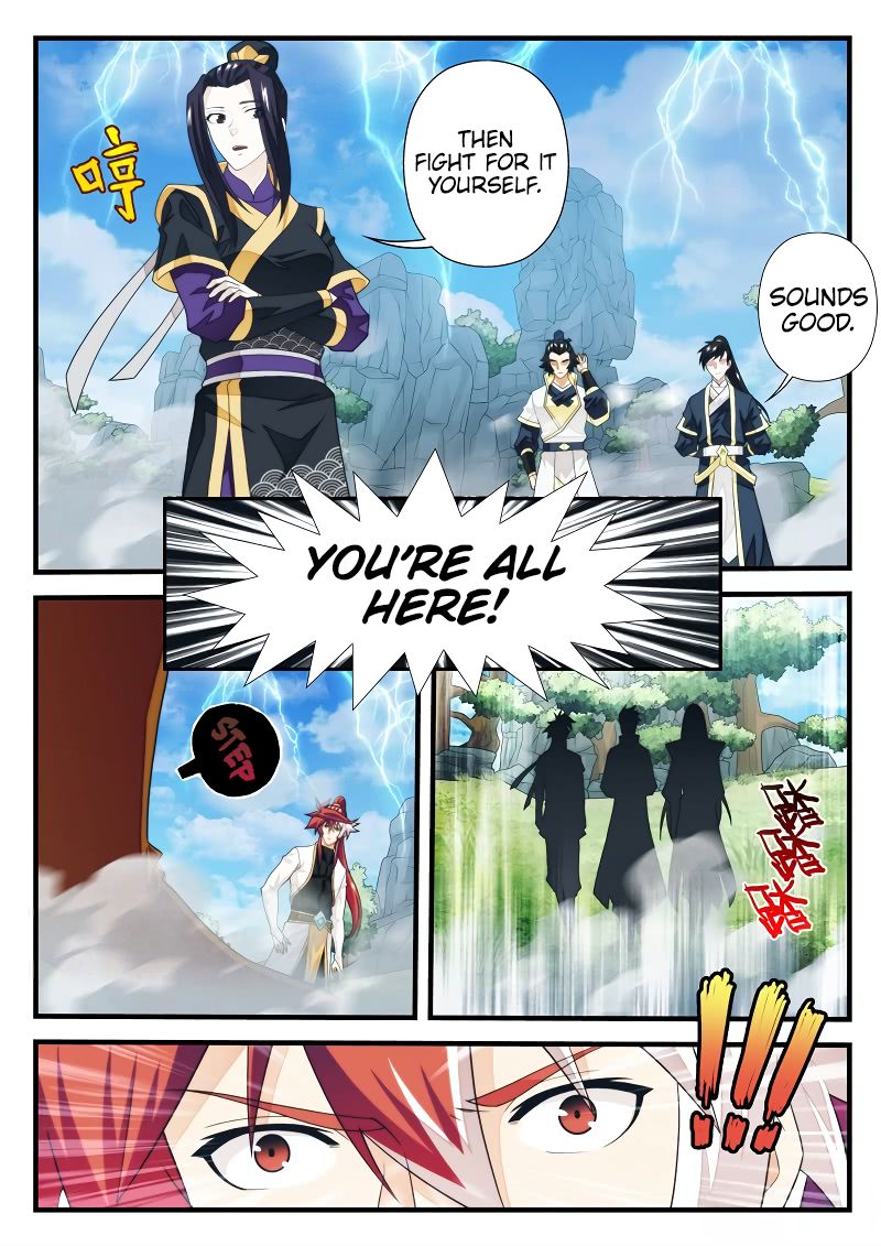 The Mythical Realm Chapter 192.1 page 5 - Chapter 192.1