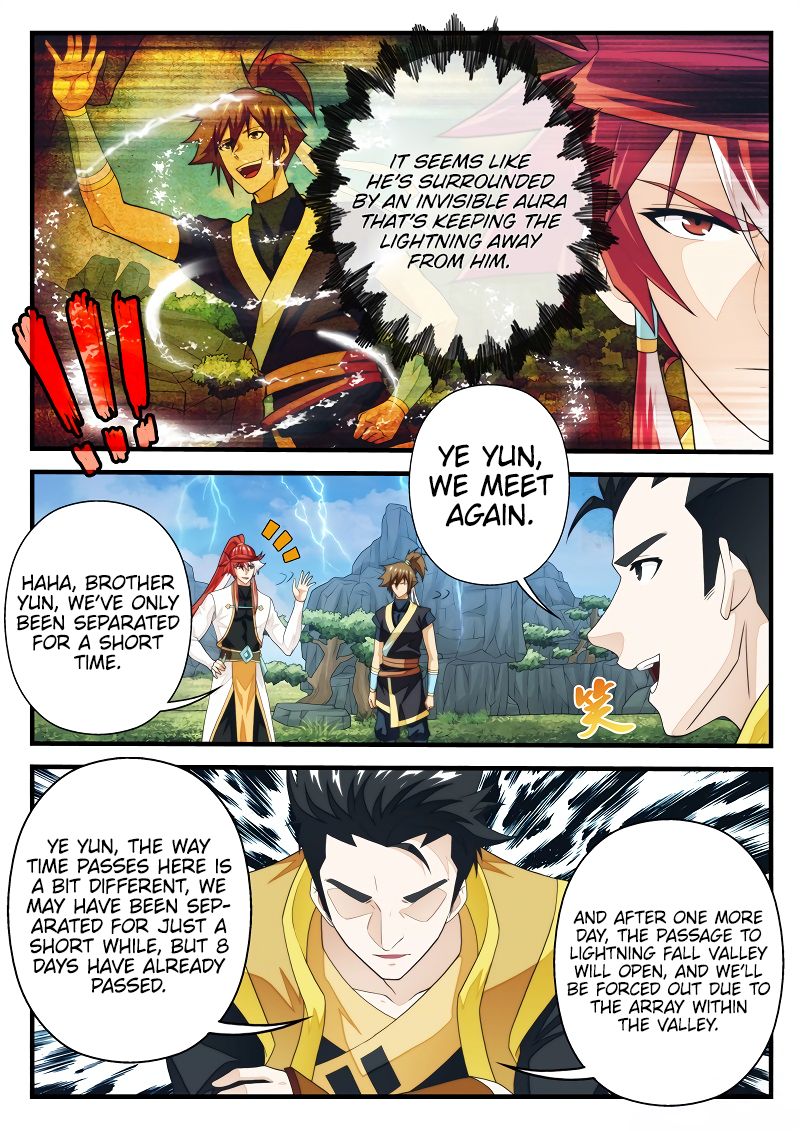 The Mythical Realm Chapter 192.1 page 7 - Chapter 192.1