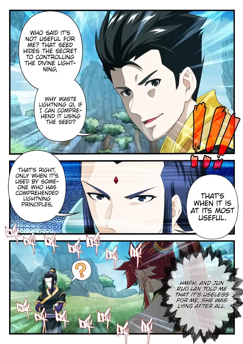 The Mythical Realm Chapter 192.2 page 3 - Chapter 192.2