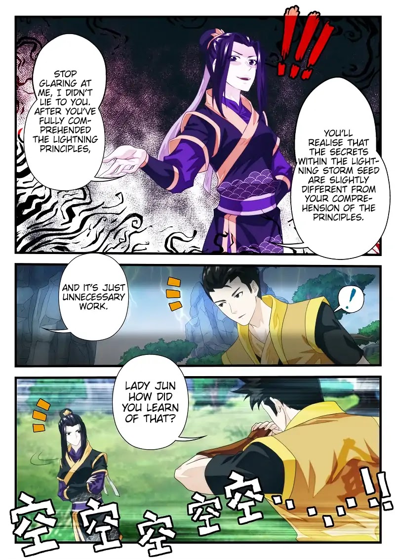 The Mythical Realm Chapter 192.2 page 4 - Chapter 192.2