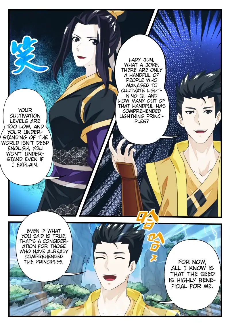 The Mythical Realm Chapter 192.2 page 5 - Chapter 192.2