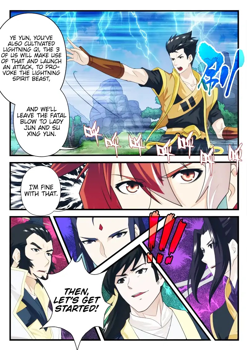 The Mythical Realm Chapter 192.2 page 8 - Chapter 192.2