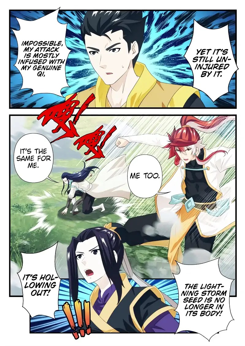 The Mythical Realm Chapter 193.1 page 3 - Chapter 193.1
