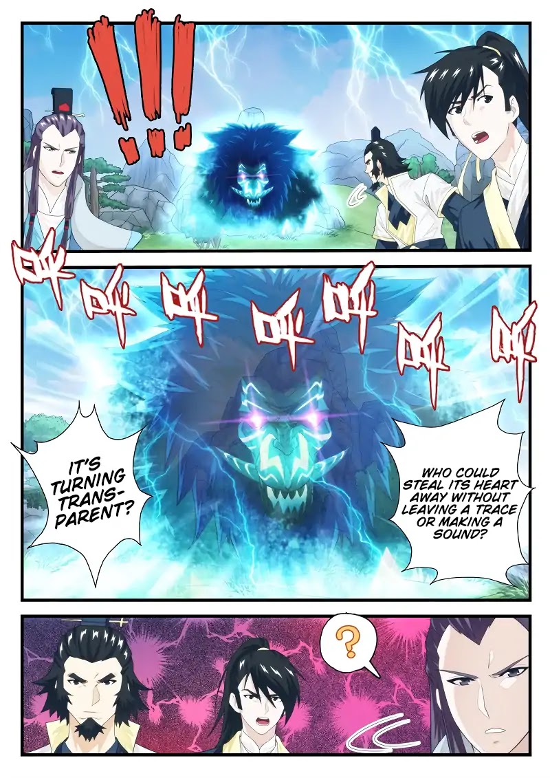 The Mythical Realm Chapter 193.1 page 4 - Chapter 193.1