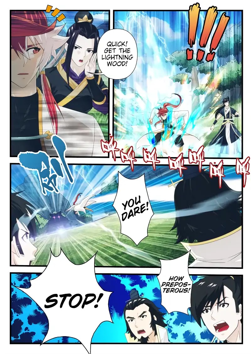 The Mythical Realm Chapter 193.1 page 5 - Chapter 193.1