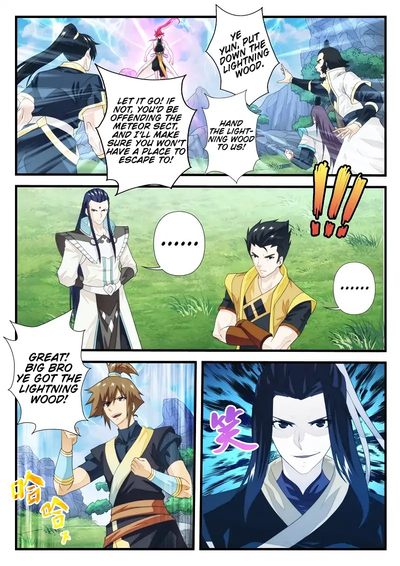 The Mythical Realm Chapter 193.1 page 8 - Chapter 193.1