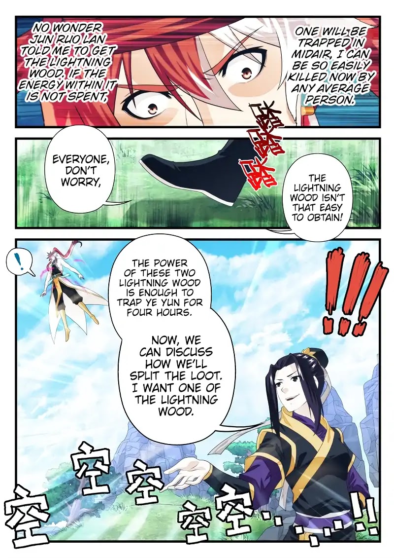The Mythical Realm Chapter 193.2 page 3 - Chapter 193.2