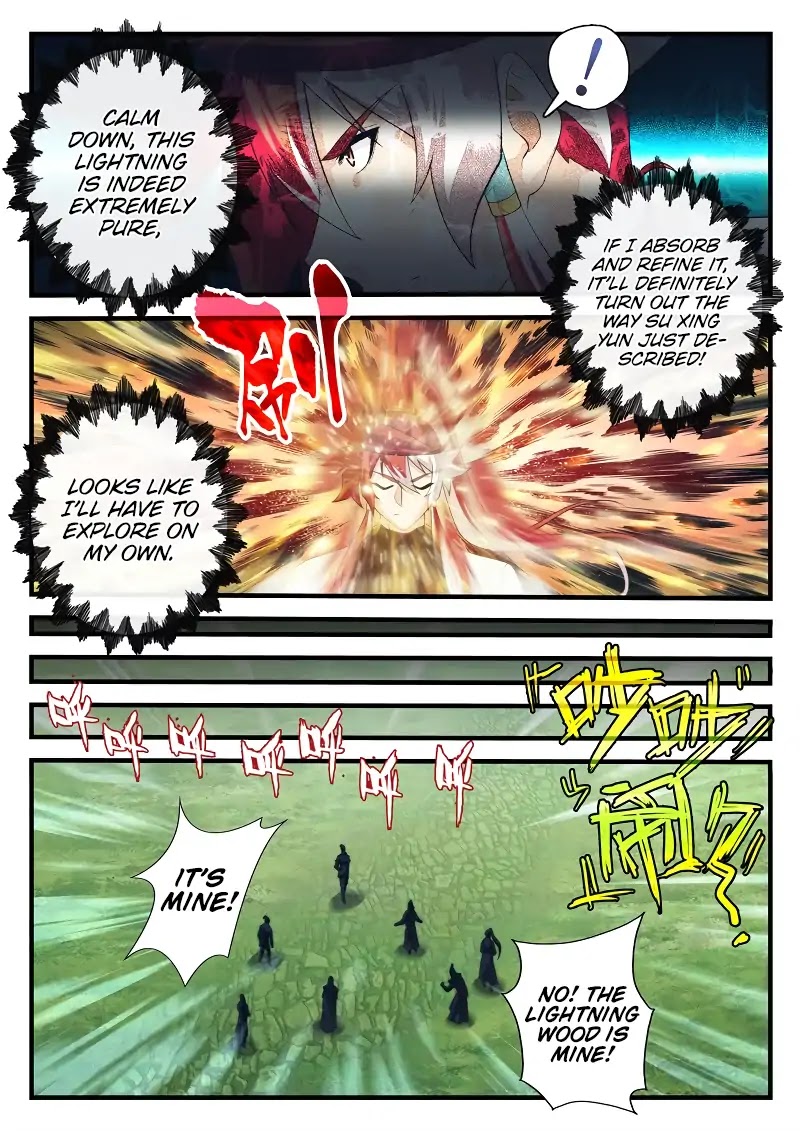 The Mythical Realm Chapter 193.2 page 5 - Chapter 193.2