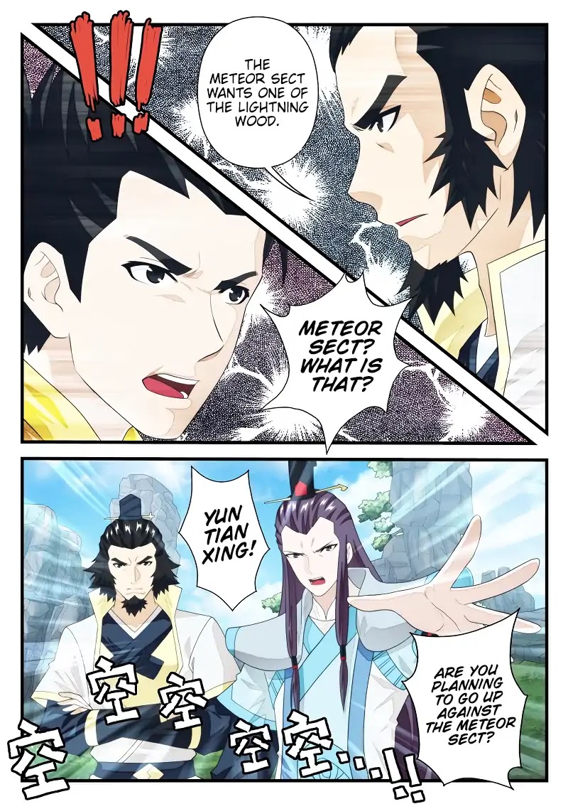 The Mythical Realm Chapter 193.2 page 6 - Chapter 193.2