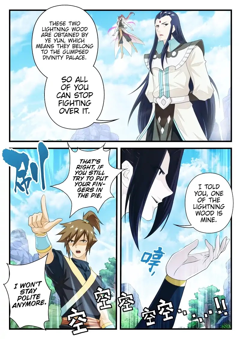 The Mythical Realm Chapter 193.2 page 7 - Chapter 193.2