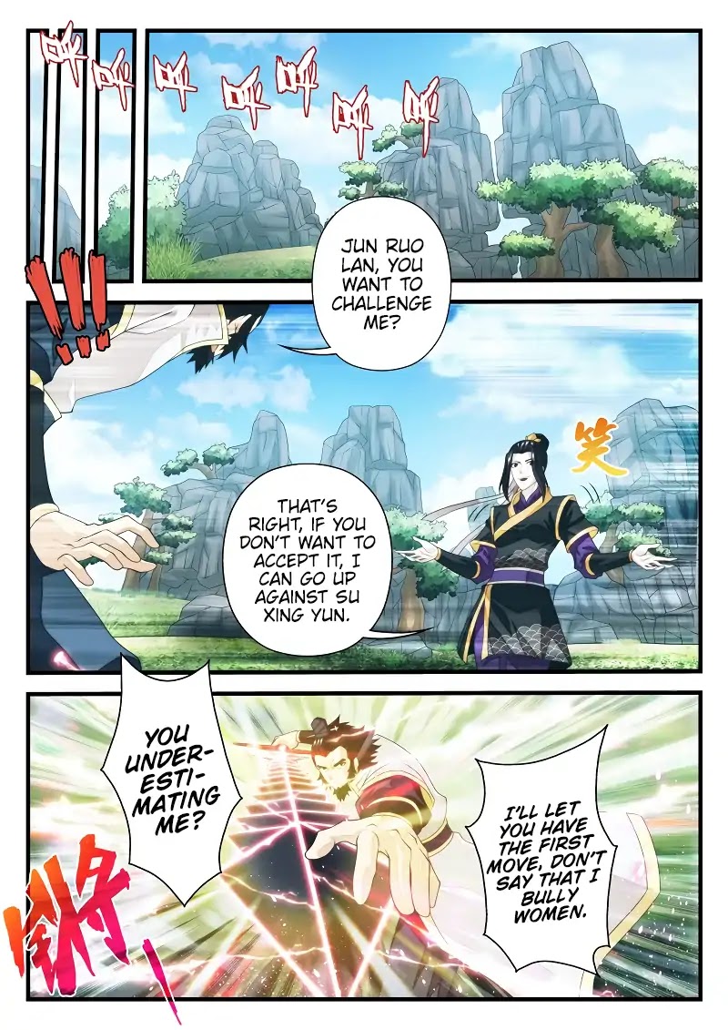 The Mythical Realm Chapter 194.1 page 3 - Chapter 194.1