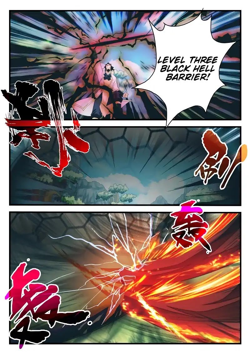 The Mythical Realm Chapter 194.1 page 5 - Chapter 194.1