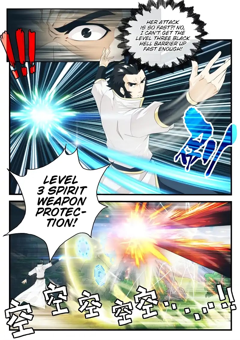 The Mythical Realm Chapter 194.1 page 6 - Chapter 194.1