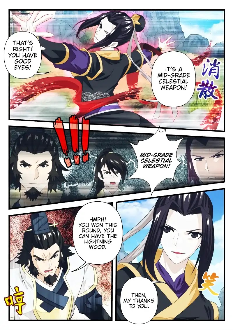 The Mythical Realm Chapter 194.1 page 9 - Chapter 194.1