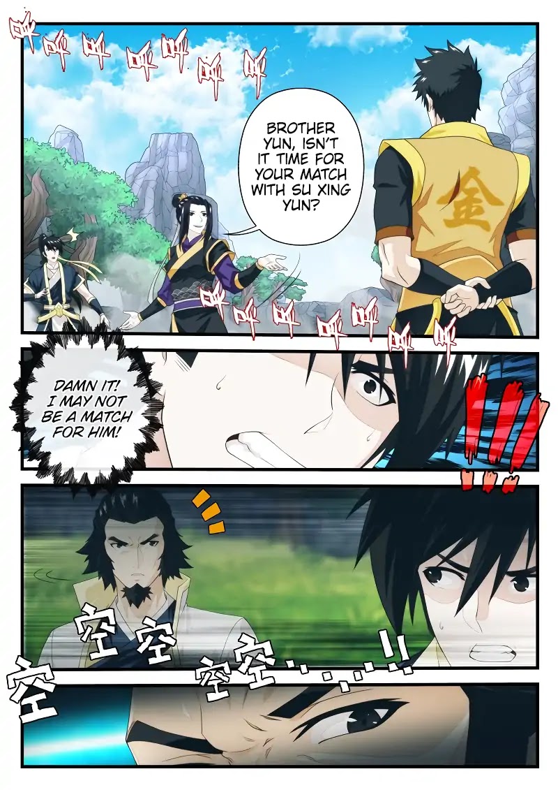 The Mythical Realm Chapter 194.2 page 2 - Chapter 194.2