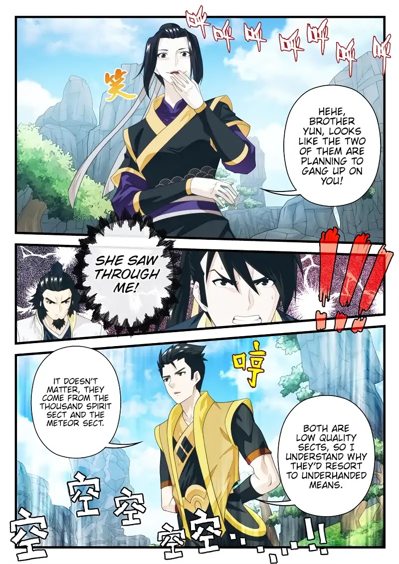 The Mythical Realm Chapter 194.2 page 3 - Chapter 194.2