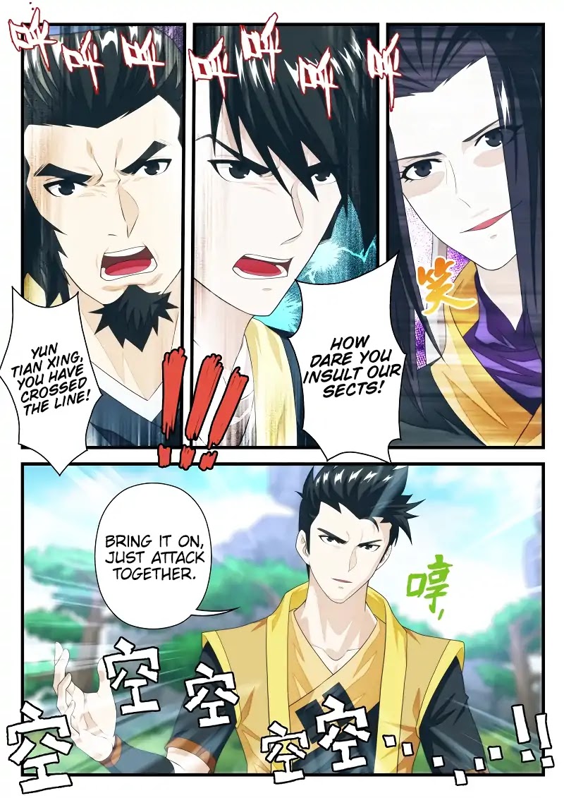 The Mythical Realm Chapter 194.2 page 4 - Chapter 194.2