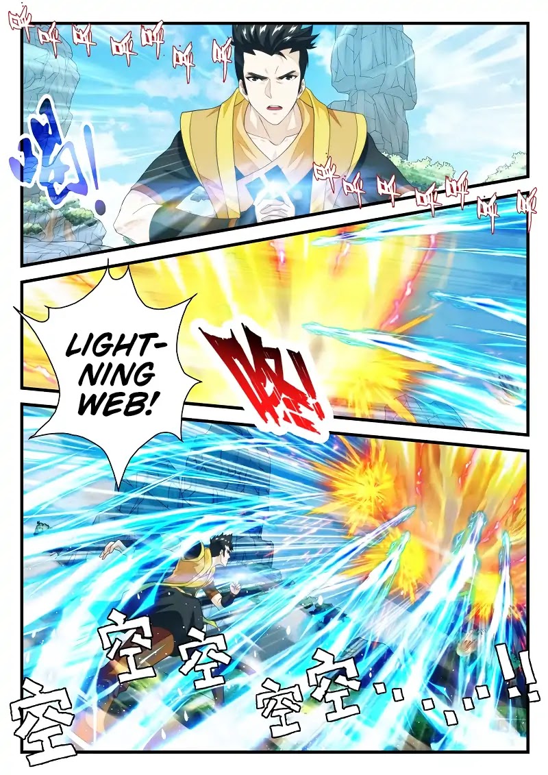 The Mythical Realm Chapter 194.2 page 7 - Chapter 194.2