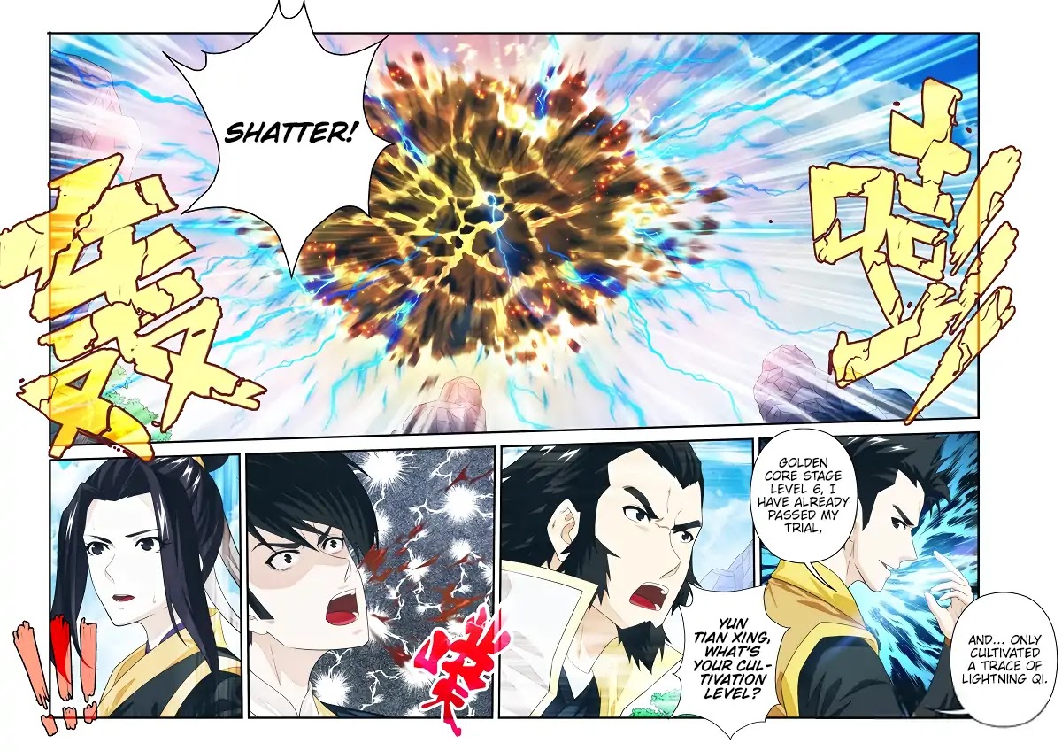 The Mythical Realm Chapter 194.2 page 8 - Chapter 194.2