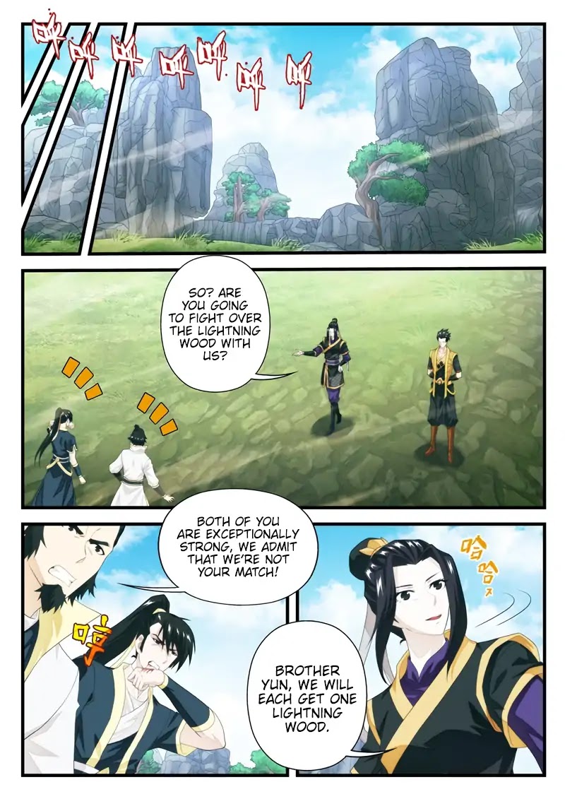 The Mythical Realm Chapter 195.1 page 3 - Chapter 195.1