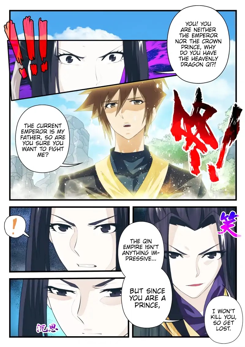 The Mythical Realm Chapter 195.1 page 8 - Chapter 195.1