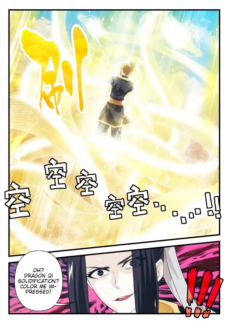 The Mythical Realm Chapter 195.1 page 9 - Chapter 195.1