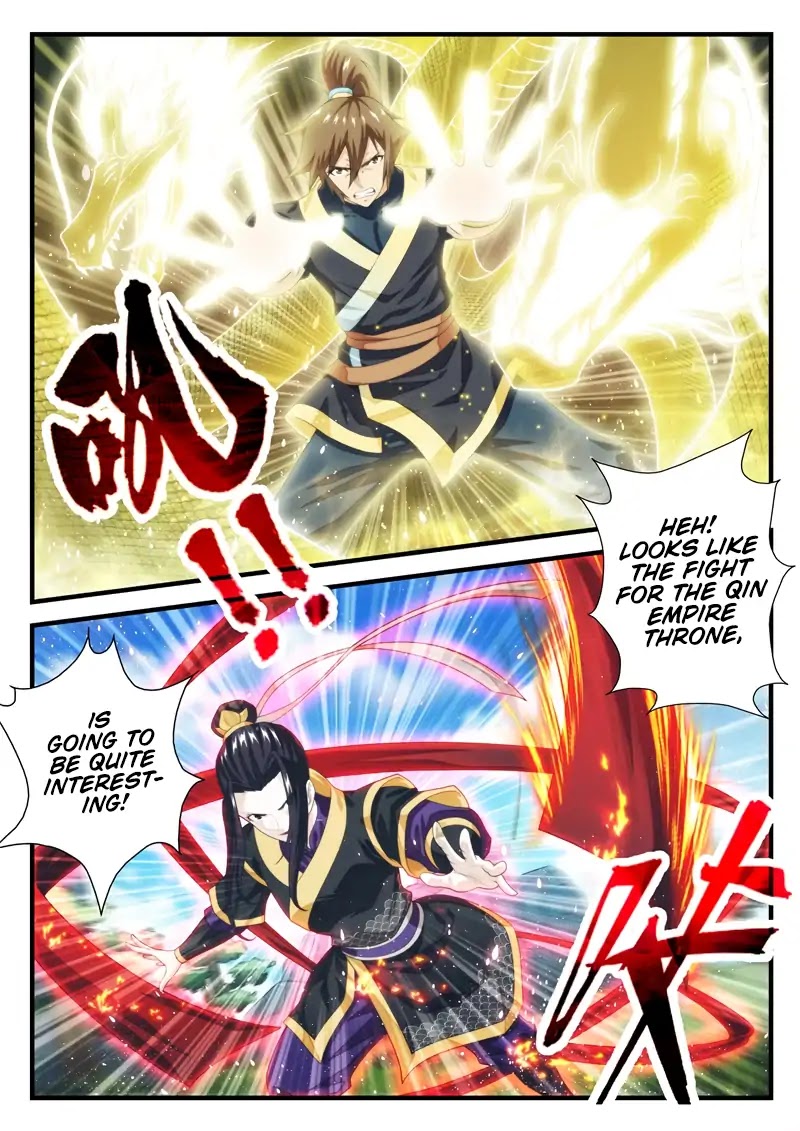 The Mythical Realm Chapter 195.2 page 2 - Chapter 195.2
