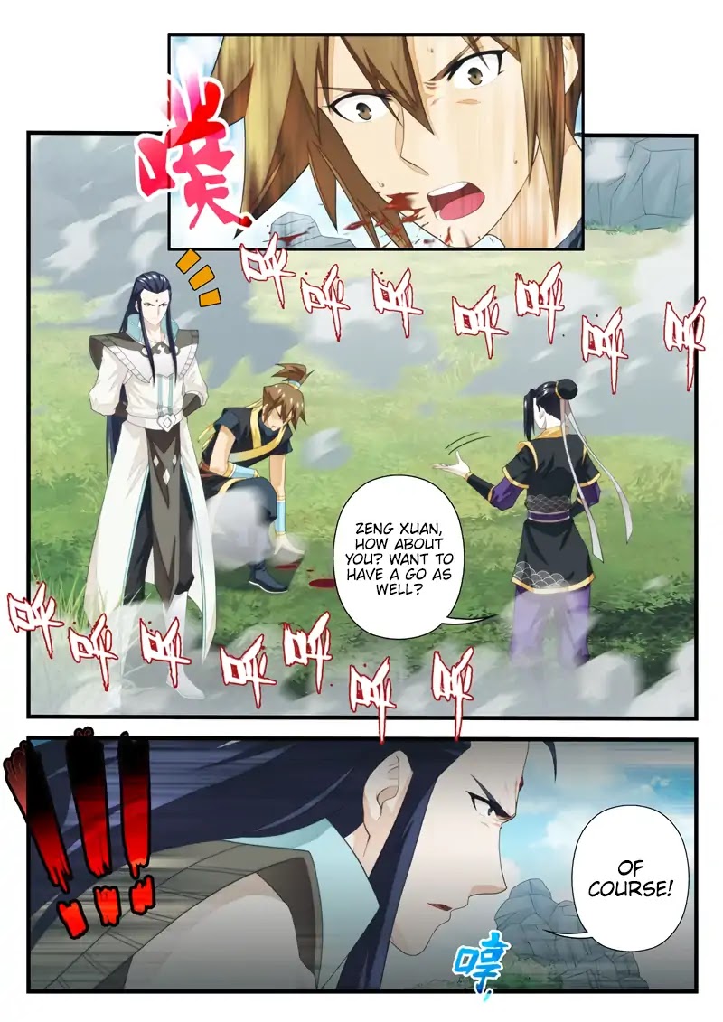 The Mythical Realm Chapter 195.2 page 4 - Chapter 195.2