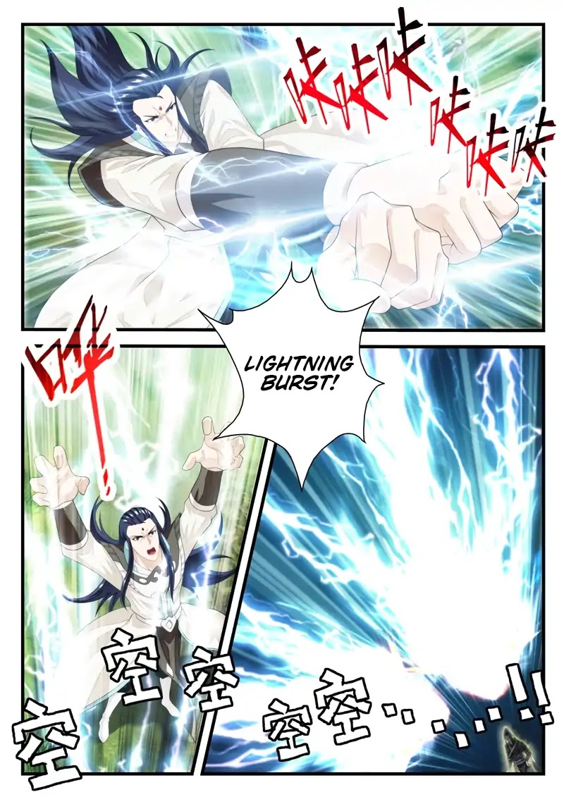 The Mythical Realm Chapter 195.2 page 5 - Chapter 195.2
