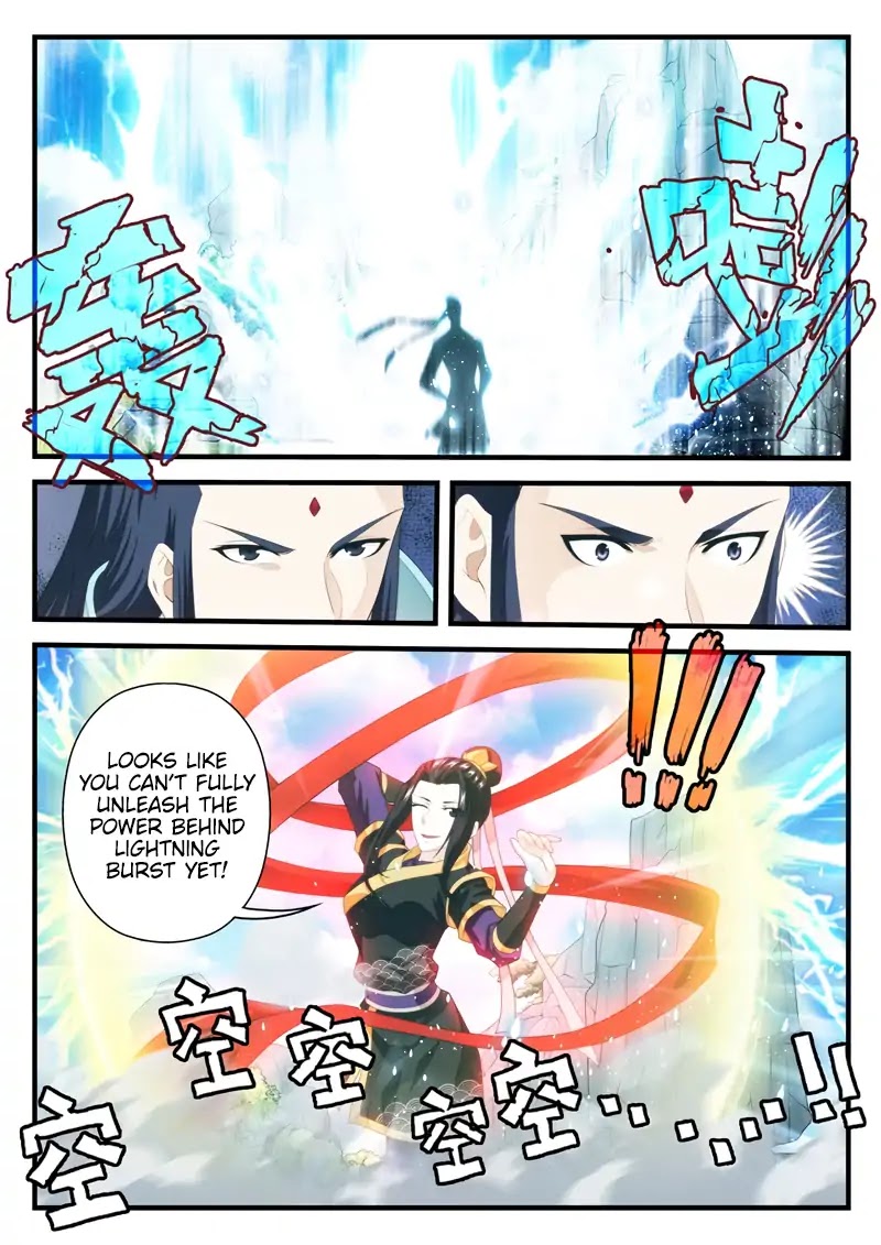 The Mythical Realm Chapter 195.2 page 6 - Chapter 195.2