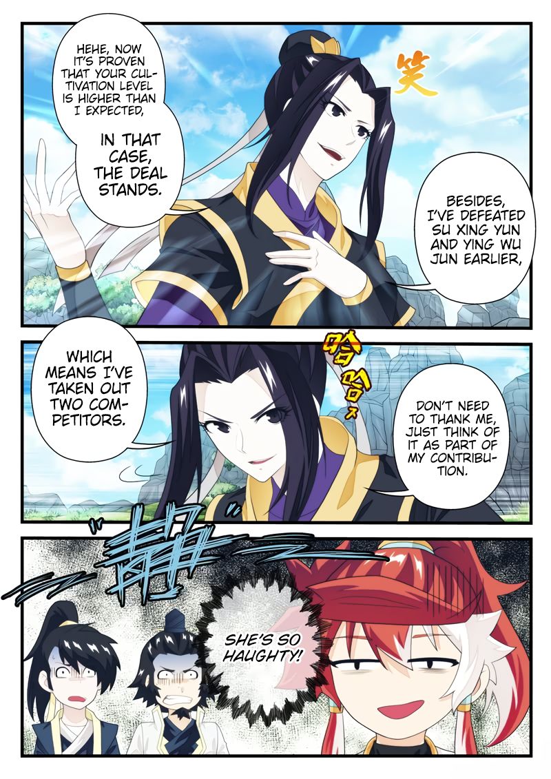 The Mythical Realm Chapter 196.1 page 4 - Chapter 196.1