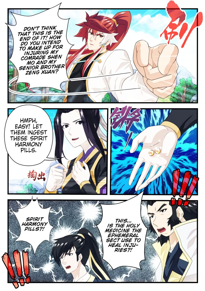 The Mythical Realm Chapter 196.1 page 5 - Chapter 196.1