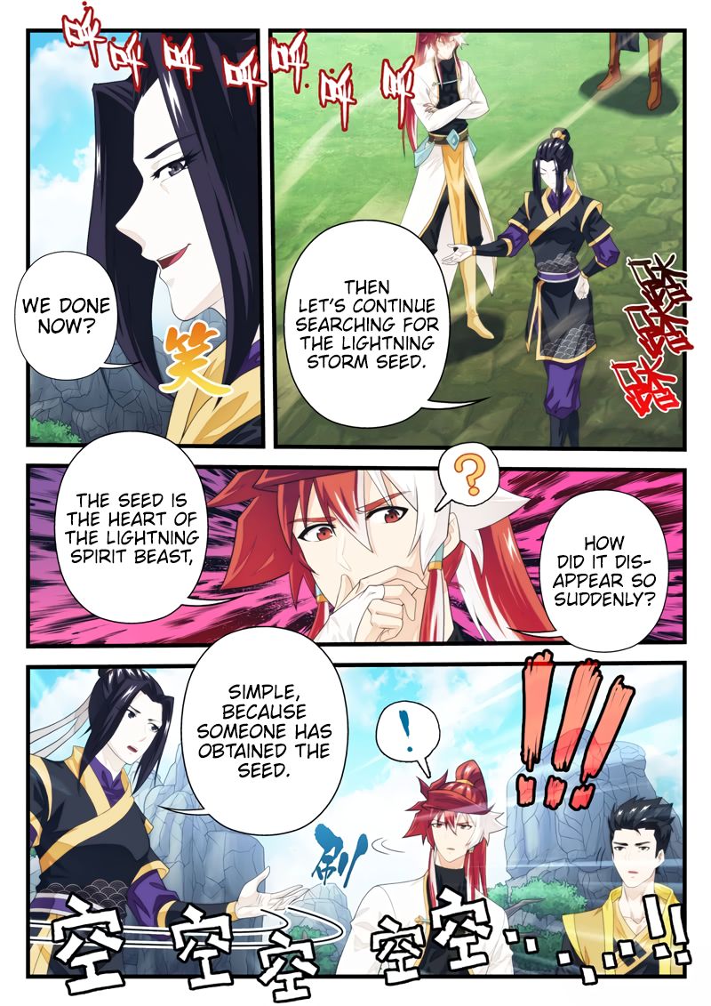 The Mythical Realm Chapter 196.1 page 7 - Chapter 196.1