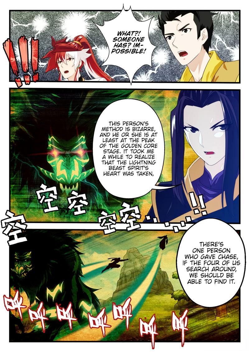 The Mythical Realm Chapter 196.1 page 8 - Chapter 196.1