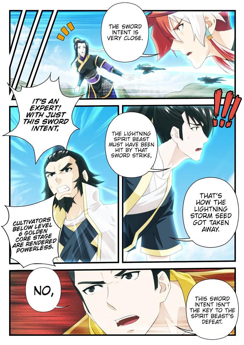 The Mythical Realm Chapter 196.2 page 3 - Chapter 196.2