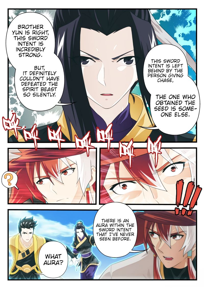 The Mythical Realm Chapter 196.2 page 4 - Chapter 196.2